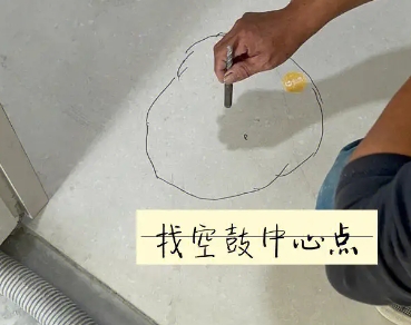 黄石市瓷砖空鼓维修公司分享砂料配比不正确在瓷砖铺贴过程中可能导致以下问题